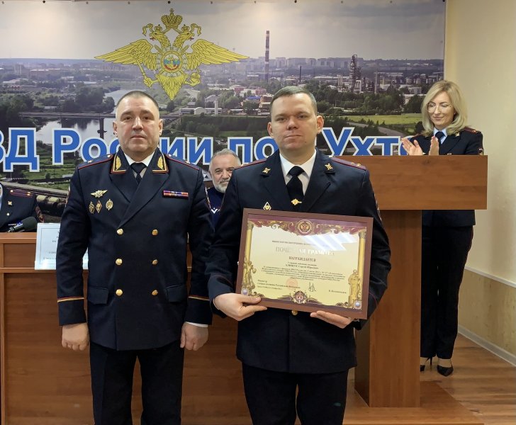 Министр внутренних дел по Республике Коми подвел итоги работы ОМВД России по городу Ухте