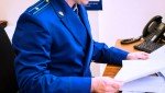 Прокуратура Коми направила в суд уголовное дело о ДТП с тяжкими последствиями на трассе под Ухтой